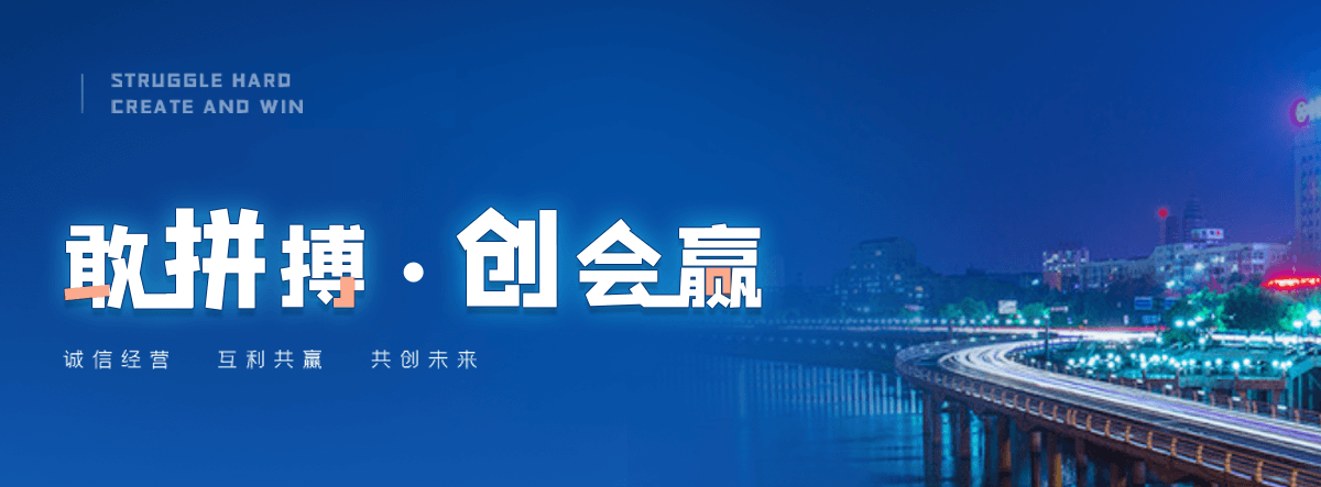 万宁自研AI全域获客系统与成熟落地运营体系,GEO推广公司